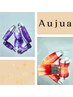 【オージュア】カット＋アディクシーカラー＋Aujuaプレミアムトリートメント