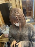ミルクティーベージュ/ダブルカラー/ケアブリーチ/髪質改善/ボブ