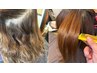 朝のアイロン不要【しっかり伸ばして持続する】☆やわらか仕上げの縮毛矯正