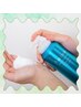 湿気などによる頭皮のべたつき解消！炭酸クレンジングスパ＋カット 6380円