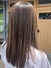 【美髪応援企画】縮毛矯正＋髪質改善トリートメントを特別価格でご案内