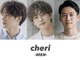 シェリ(cheri)の写真