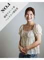 アンサー(answer)&nbsp;本多 麻亜優