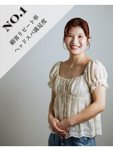 アンサー(answer) 本多 麻亜優