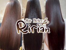 リリアン(Ririan)