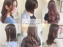 ヘアーココカシェット(hair coco cachette)