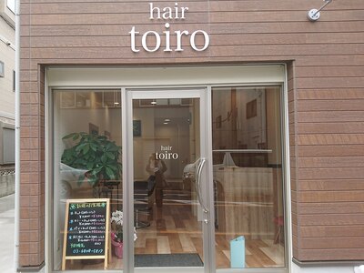 ヘアー トイロ(hair toiro)