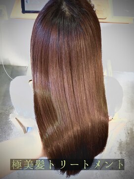 ニーニャ(NINa) 【髪質改善 西宮】ホリスティックノアNINa　スタイル19112101