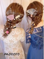 ヘアーセット モコロ(Hair Set MOCORO) ドライフラワーヘアアレンジ