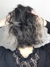 【イヤリングorインナーカラー】カット＆インナーカラー＆TOKIO Tr ￥16,400