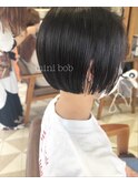 ▲ミニボブスタイル▼