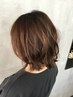【人気No.1】カット+白髪ぼかしカラー+トリートメント　￥15400
