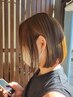 【平日限定】カット＋カラー＋生トリートメント（明るい白髪染め可）