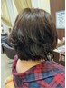 【組み合わせメニュー】カット＋プレミアム艶カラー＋似合わせパーマ