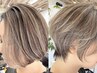メンテナンス♪似合わせデザインカット＋リタッチカラー＋クイック髪質改善