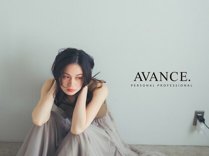 アヴァンス 神戸元町店(AVANCE.)の写真