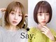 セイドット リー(Say. Ree)の写真