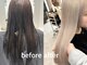 ダイアモンドリリー(Diamond Lily)の写真