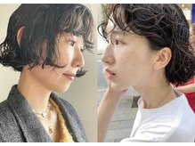 ナループロアツム(Nalu pu loa Tsum)の雰囲気(日常に馴染むやわらかいパーマ (くせ毛風パーマ/外国人風))