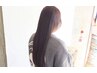 【Jin指名】似合わせレディースカット ￥6,600→￥5300