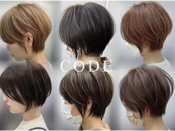 コード バイ アソビ 宮原(CODE by ASOBI)の写真/宮原/宮原駅/髪質改善/縮毛矯正/酸性ストレート/トリートメント/白髪ぼかし