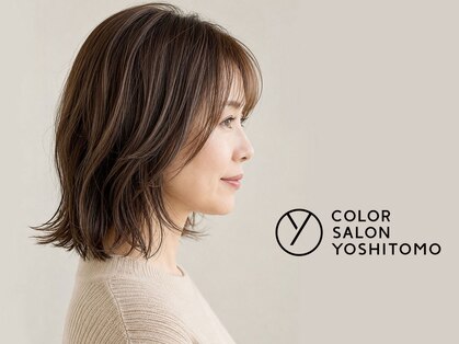 ヨシトモ(YOSHITOMO)の写真