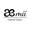 ヘアセットサロン サロンエイミー(salon aemii)のお店ロゴ