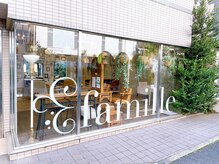 ファミーユ(famille)の雰囲気（光差し込む路面店です。表参道駅から徒歩2分。）