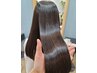 【☆8月8日限定☆】カット＋カラー+髪質改善ヘアエステ