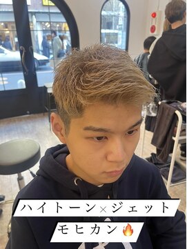 アロハ(ALoha) 春支度！ベージュカラー！