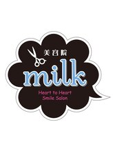 milk　二俣川店