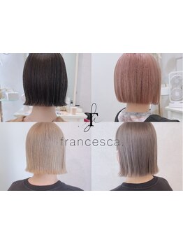 《梅田3分》クセ対策!!酸性ストレートで日頃の「ちょっと手入れしにくい」を「手入れしやすい」に!