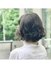 【デザイン】＆【保湿】パーマ+カット+うるおい持続トリートメント　