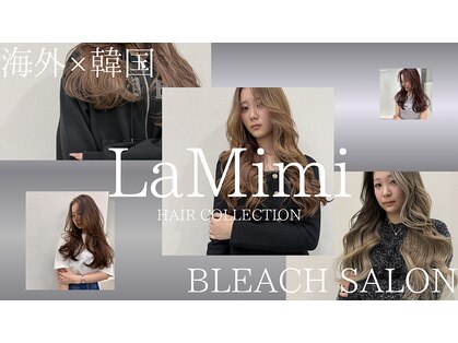 ラ ミミ(La Mimi)の写真