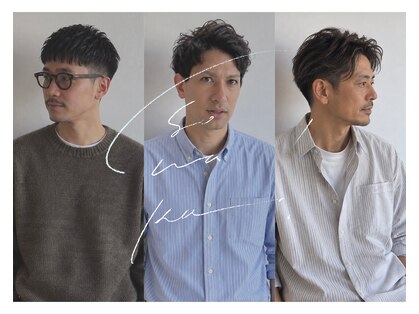 ソワカ(sowaka)の写真