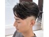 カット＋フェザーパーマ（ニュアンスパーマ）10000円