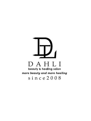 ダリ 本店(DAHLI)