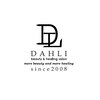 ダリ 本店(DAHLI)のお店ロゴ