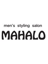 Men’s styling salon MAHALO