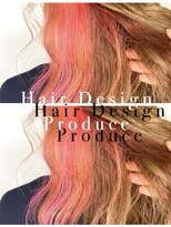 プロデュース 淵野辺店(Produce)&nbsp;☆小顔/ラブ/大人可愛い☆［淵野辺/淵野辺駅］