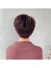 【髪質改善】カット+髪質改善トリートメント ¥13,200→¥12,100
