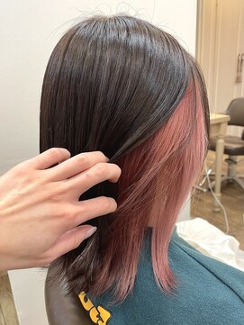 アルターリール(aL ter Rire) ピーチピンク/インナーカラー/中村郁未