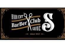 バーバークラブエス(BarBer Club S)