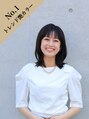 ヘアーアートシフォン 川口東口店(hair art chiffon) 大畑 美歩