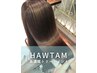 髪質改善カット+カラー【ツヤ感、手触りUP】ハウタム　トリートメント