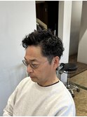 かき上げパーマ