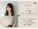 ルプラ ファシル(le-pla Facil)の写真