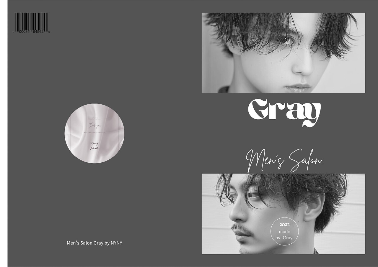 ホットペッパービューティ アンダーバーホワイト(_WHITE)｜ホットペッパービューティー