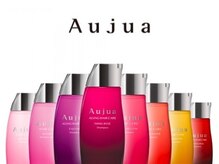 【LINOETのトリートメント】ブリーチや熱でダメージを受けた髪を補修して憧れのうるツヤの髪質へ導く