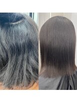 ベルグローアルファ(BELLE GROW ALPHA) 酸性ストレート